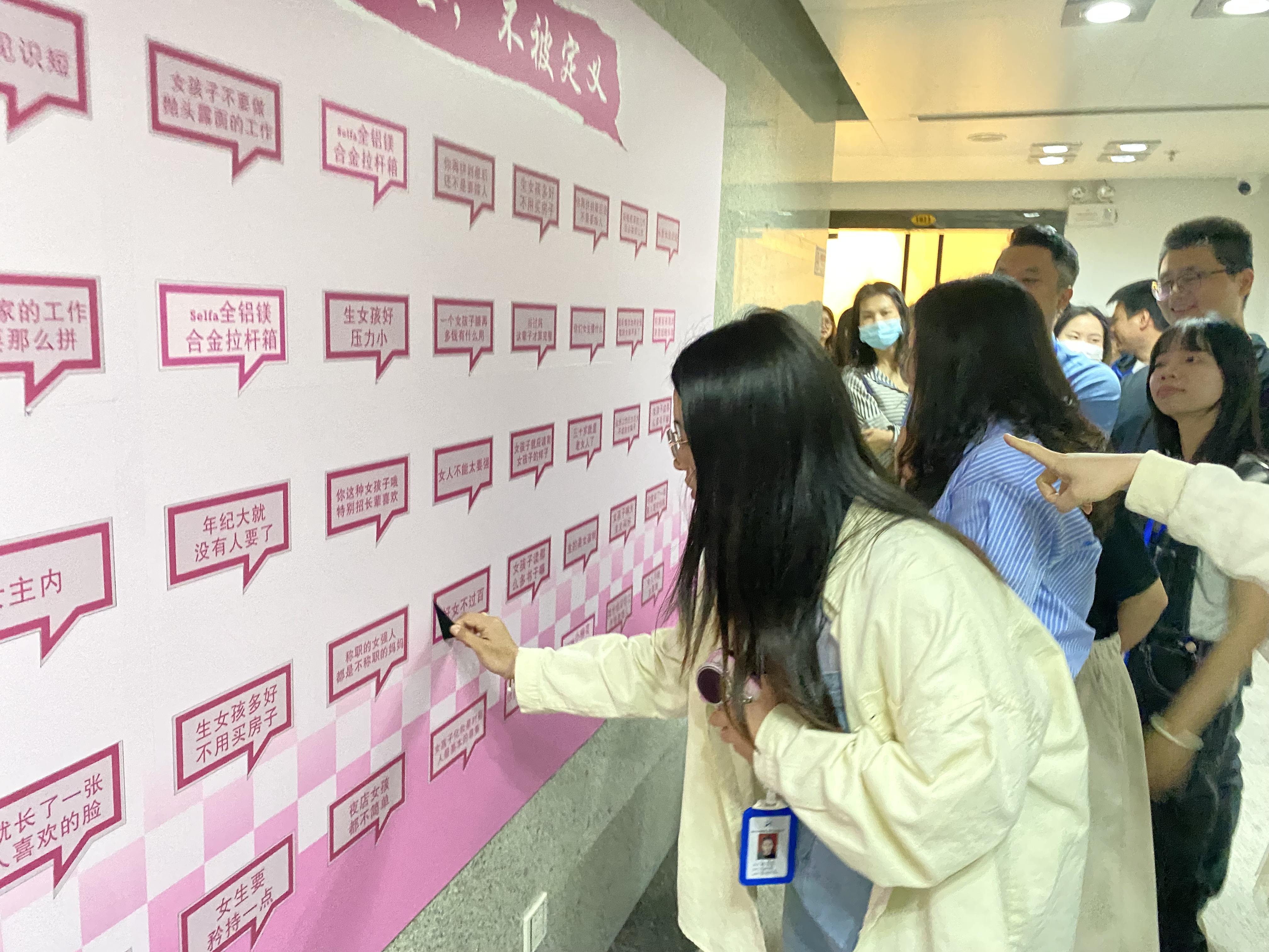微信圖片_20230308133414.jpg 微信圖片_20230308133414.jpg