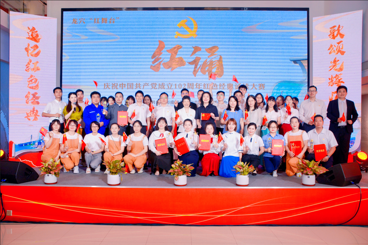 微信截圖_20230630092407.png
