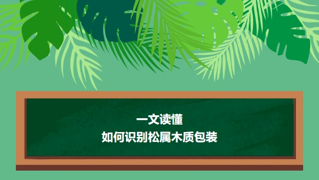 微信截圖_20240102093334.png