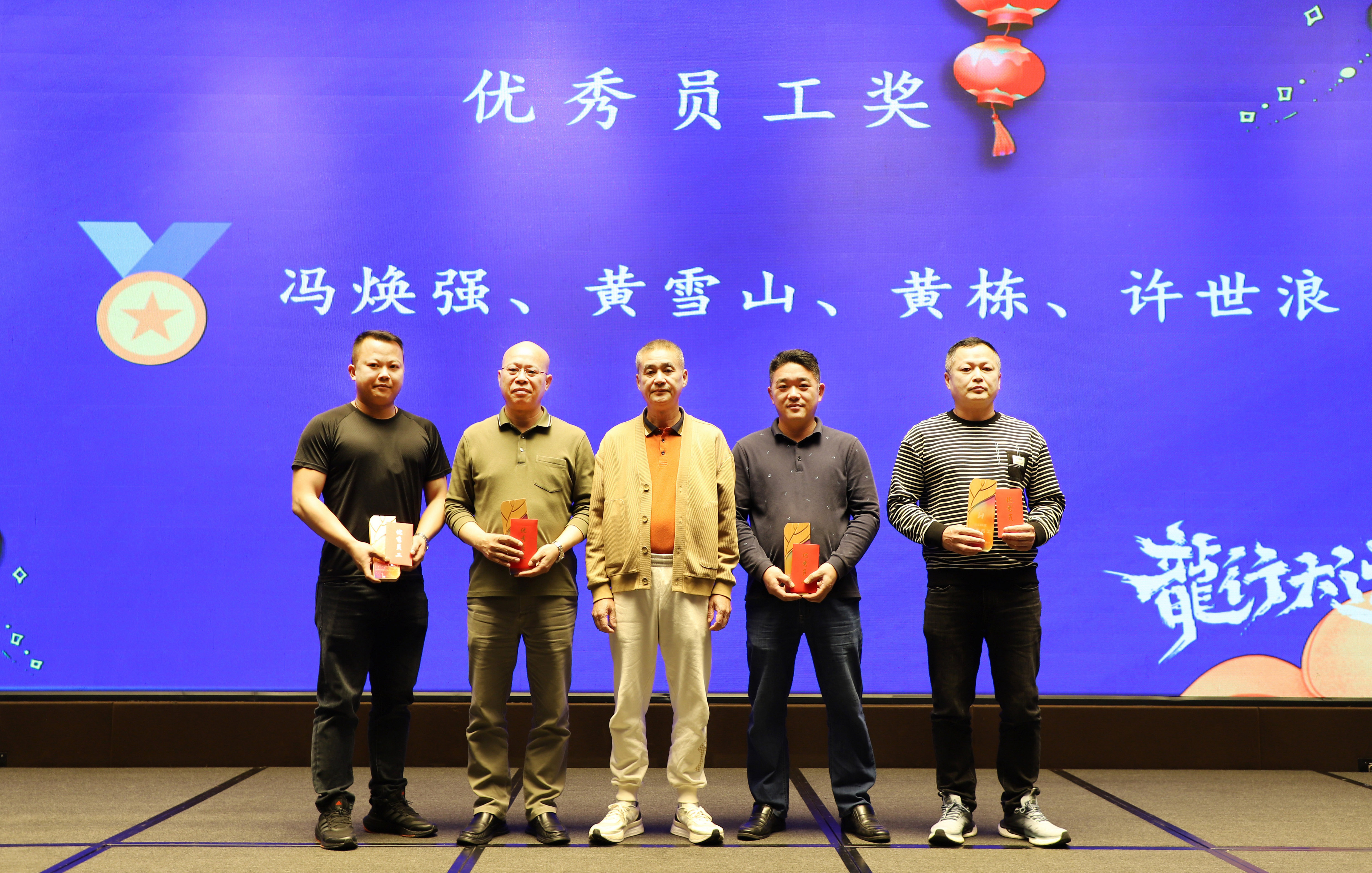 微信圖片_20240219151436.jpg