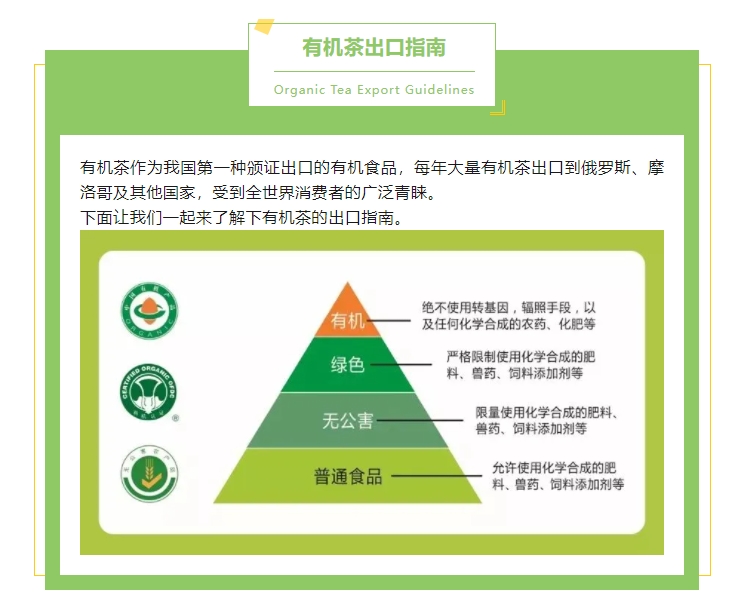 微信截圖_20240619095528.png