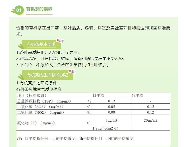 微信截圖_20240619095603.png