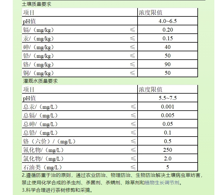 微信截圖_20240619095623.png