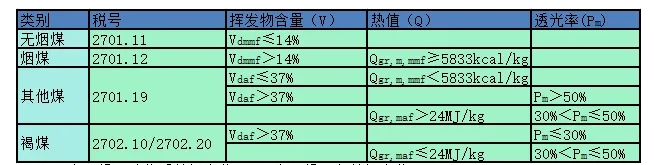 微信截圖_20240809141320.png