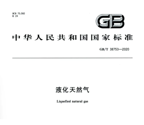 微信截圖_20241010152943.png