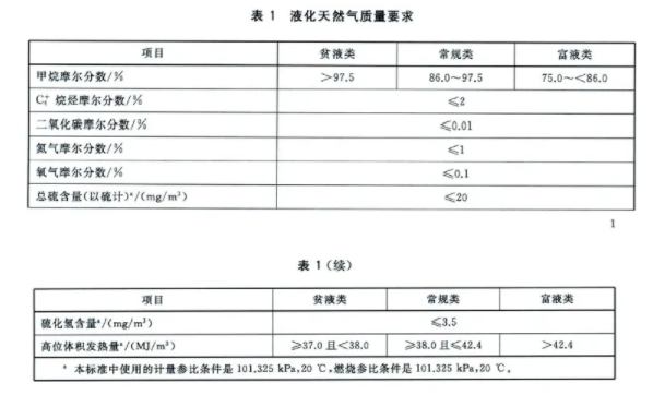 微信截圖_20241010153003.png