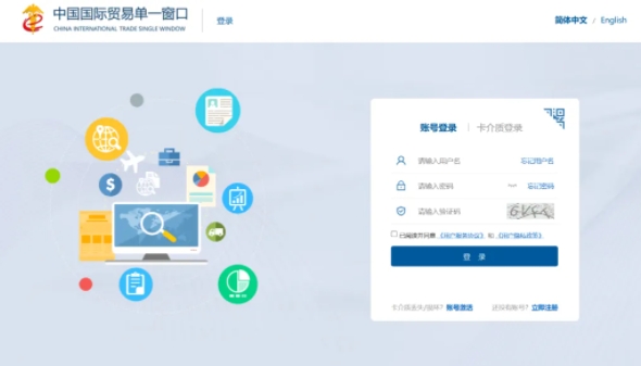 微信截圖_20241010152950.png