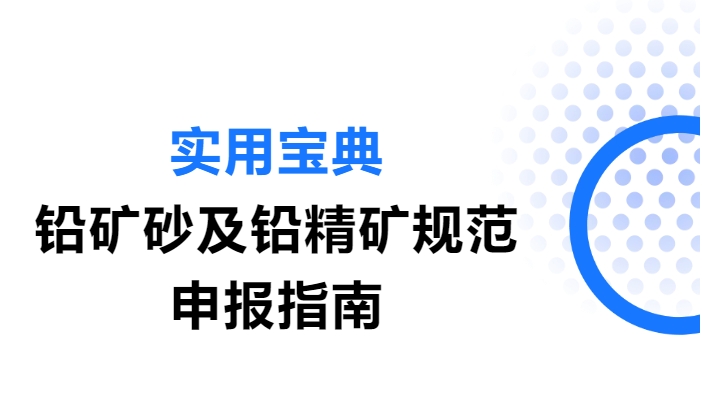微信截圖_20250603110741.png