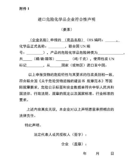 微信截圖_20250603141526.png