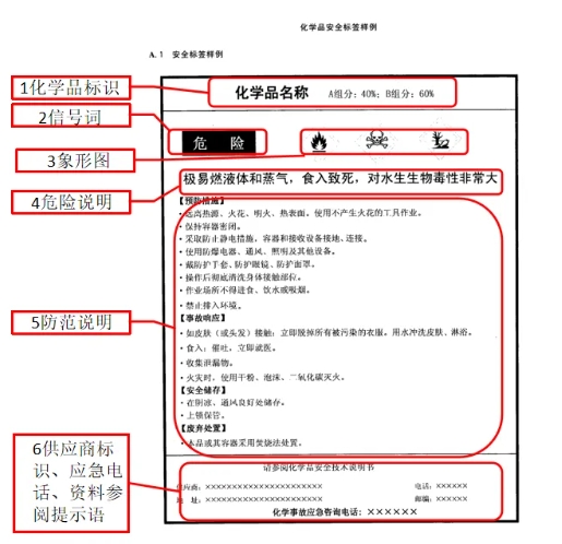 微信截圖_20250603141555.png