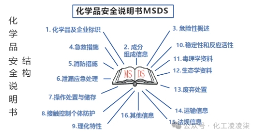 微信截圖_20250603141605.png