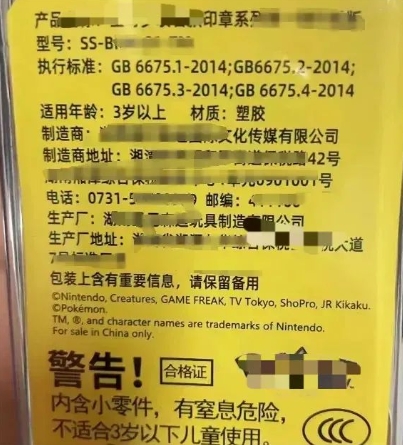 微信截圖_20250708105139.png