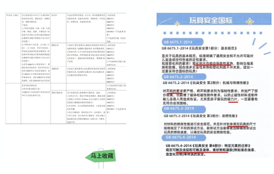 微信截圖_20250708105217.png