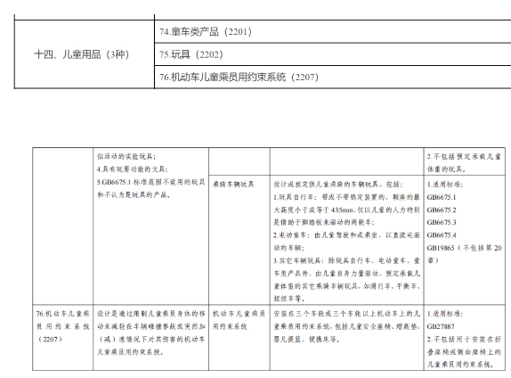 微信截圖_20250708105240.png
