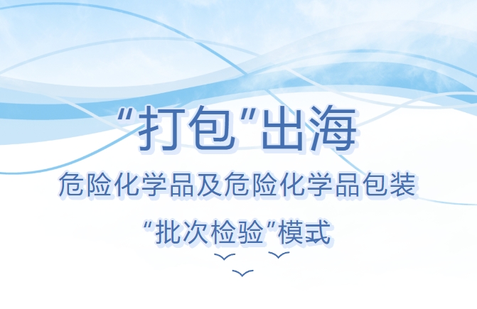 微信截圖_20250714100344.png