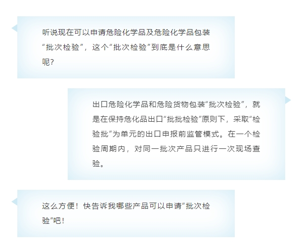 微信截圖_20250714100412.png