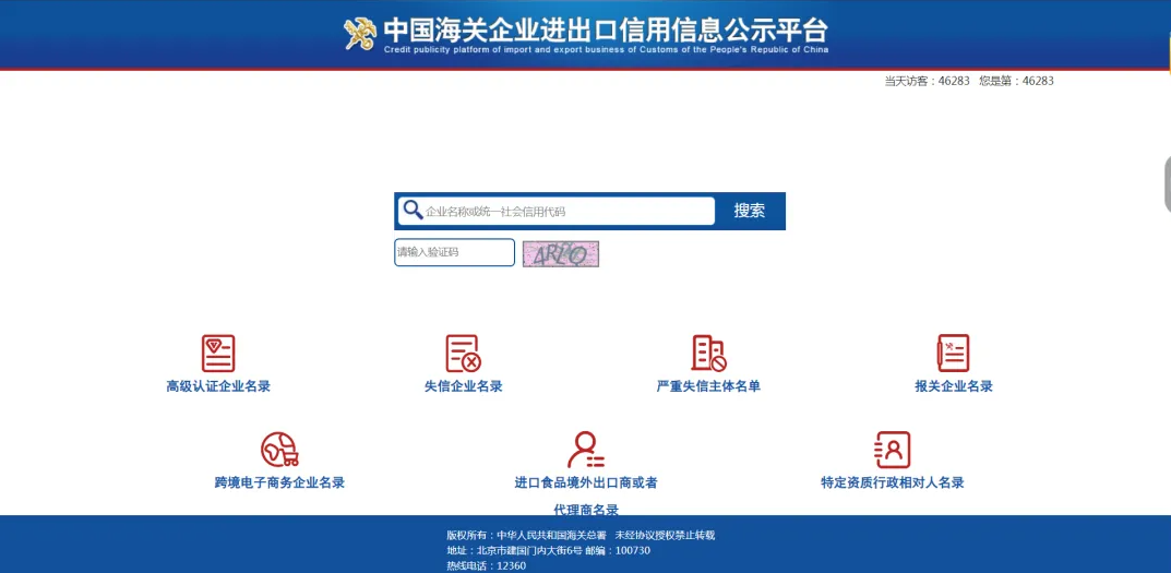 wechat_2025-08-21_102501_443.png